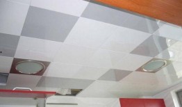 铝扣板装修爆料视频