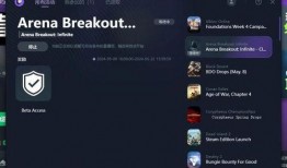 暗区突围直播最新爆料,神秘武器曝光，战场格局再起风云