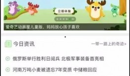 宇哥爆料小羊的视频播放,小羊视频播放背后的惊人数据与现象