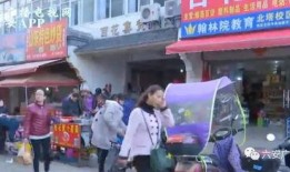 沈阳五爱街爆料视频曝光,街头冲突引发热议