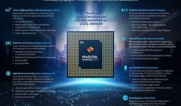 联发科最新芯片爆料,性能突破与创新亮点一览