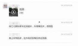 怎么发表爆料作品视频,如何制作引人关注的视频作品