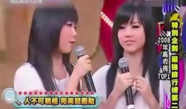 小美姐姐老公爆料视频,揭秘夫妻生活幕后真相