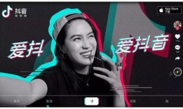 安岳抖音爆料视频大全,视频大全揭秘当地风土人情