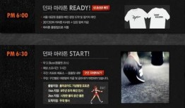 iqooz8最新爆料,性能怪兽来袭，颠覆手机市场格局！”