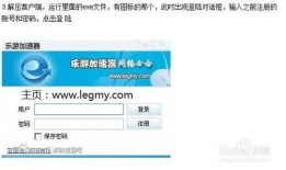 外服新闻爆料软件,最新新闻资讯汇总