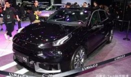 领克03最新款爆料图片,惊艳亮相，性能与颜值并存！”