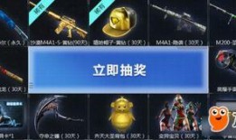 cf最新爆料信息,揭秘游戏新内容与未来发展方向