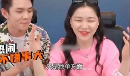 刘二萌吃瓜爆料视频大全,揭秘娱乐圈幕后真相