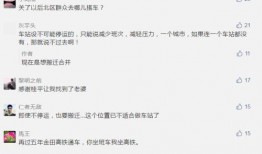 站点申明 在线观看,在线观看的权益与责任