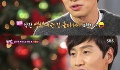 李光洙running最新爆料,揭秘明星健身日常与幕后故事