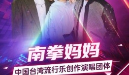 新版圆梦之星爆料视频,揭秘未来科技与梦幻体验