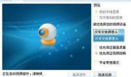 重装爆料视频大全下载软件,软件下载攻略一网打尽