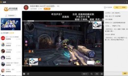 直播一哥爆料视频在哪看,揭秘热门内容获取途径