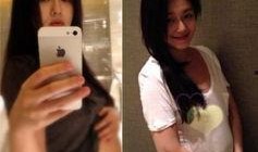 爆料大s二胎难产视频,视频曝光幕后真相