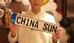 晓乐八卦爆料视频大全最新,揭秘最新爆料视频大全精彩瞬间