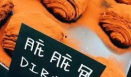 网红脏脏星最新爆料,揭秘娱乐圈不为人知的秘密