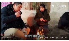 王胖被姐夫哥爆料了视频,姐夫哥意外曝光，真相究竟如何？