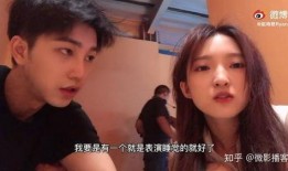 杨凯雯被爆料是哪一期视频,揭秘背后惊人一幕