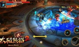 曹操幽灵船长爆料视频大全,揭秘视频大全背后的精彩故事