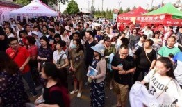 河南高中爆料最新消息今天,揭秘校园风云事件！