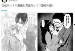 工口动漫网在线观看,沉浸式视觉盛宴，在线观看带你领略二次元风情