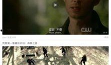 阿哥视频爆料,揭秘幕后真相