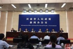 郑州医学院爆料新闻视频,揭秘校园内幕事件