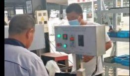 工厂实拍爆料视频大全最新,揭秘工业生产一线真实景象