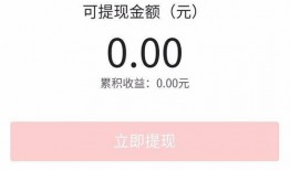 今日头条爆料热线在哪里,一键直通，守护网络安全！”