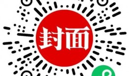 广州新闻爆料求助热线,守护城市脉搏，倾听市民心声