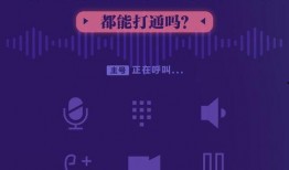 地方新闻爆料电话号码,一号码串联民声与正义