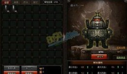 龙王突破最新爆料,神秘力量觉醒，巅峰对决即将上演！