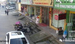 沈阳五爱街爆料视频曝光,街头冲突引发热议