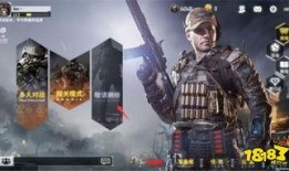 新版本爆料使命召唤最新,未来战争新篇章即将开启