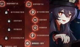 外网爆料胡桃复刻视频,经典重现，重温经典时刻