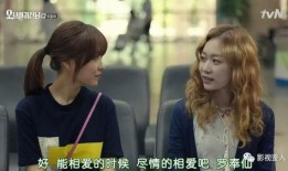 需要浪漫在线观看,在线观看，邂逅你的爱情故事