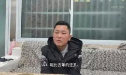王胖被姐夫哥爆料了视频,姐夫哥意外曝光，真相究竟如何？