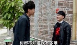 八卦爆料许华升是谁啊视频,许华升是谁？八卦爆料视频深度解析