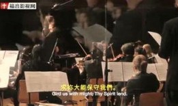 老梁爆料完整视频,深度解析事件背后真相