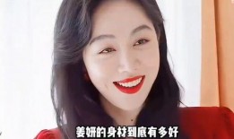 揭秘女星八卦爆料视频大全,女星八卦爆料视频大盘点