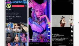 男友爆料视频网站在线观看,在线观看背后的秘密