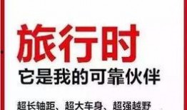 宁乡新闻爆料网站官网,聚焦民生，传递最新资讯