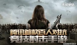 多位吃鸡爆料博主视频下载,揭秘知名博主视频下载背后的秘密