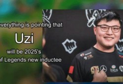 爆料uzi最新消息新闻,揭秘退役后的生活与未来规划