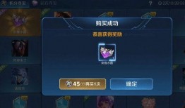 荣耀典藏最新消息爆料,神秘新英雄即将登场，全新玩法等你探索！