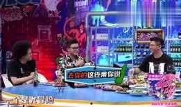 娱乐爆料小先知,揭秘明星幕后故事，独家爆料等你来探