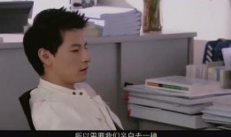 海哥爆料前妻视频