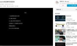 怎么发表爆料作品视频,如何制作引人关注的视频作品