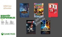 爆料最新游戏有哪些软件,最新游戏爆料，热门软件盘点！